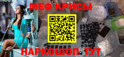 мдпв Ставрополь