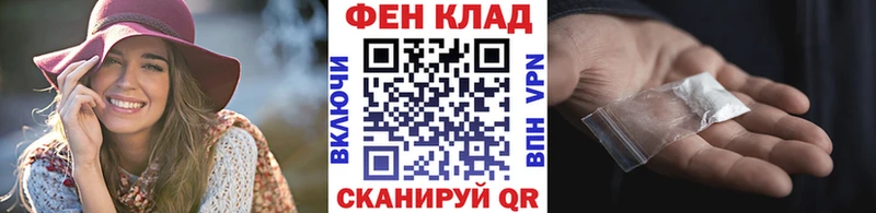 Метамфетамин пудра  даркнет наркотические препараты  Обь 