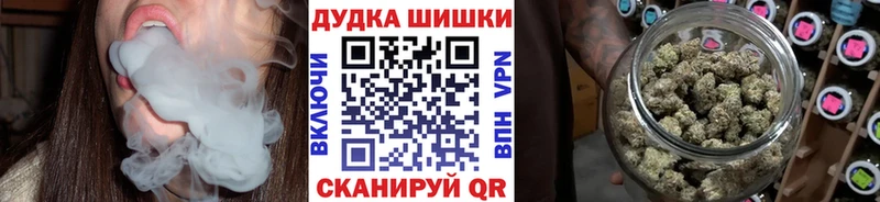 Канабис сатива  цены наркотик  кракен зеркало  Обь 